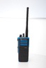 Профессиональная радиостанция DP4401 EX MotoTRBO